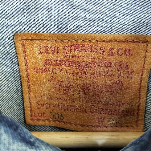 リーバイス Levis 日本製 復刻 71506-XX 1st デニムジャケット メンズ 38