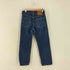 リーバイス Levis USA製 501 WHITE OAK CONE DENIM 赤耳 デニムパンツ メンズ 30