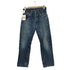 リーバイス Levis USA製 復刻 501XX ボタン裏555 バレンシア工場 BIG E 赤耳 デニムパンツ メンズ 30