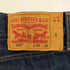 リーバイス Levis 501 ストレートデニムパンツ メンズ 30