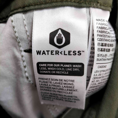 リーバイス Levis 94 Baggy Cargo Pants - Green レディース W24-L30
