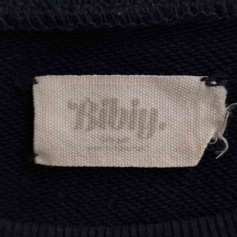 Bibiy. クルーネック クロップドスウェット レディース FREE