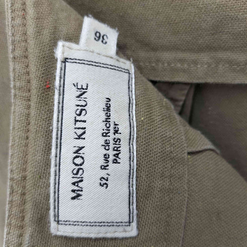 メゾンキツネ MAISON KITSUNE サイドボタンコットンスカート レディース 36