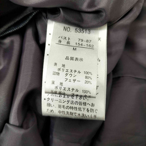 st.Almeida ファー フード ダウンコート レディース JPN:M