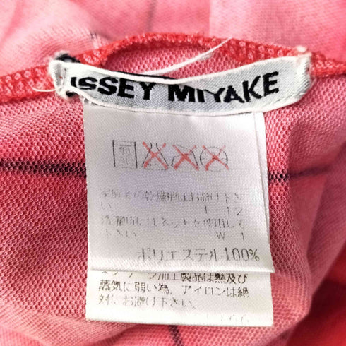 イッセイミヤケ ISSEY MIYAKE クルーネック プリーツ ストライプ カットソー レディース JPN:M