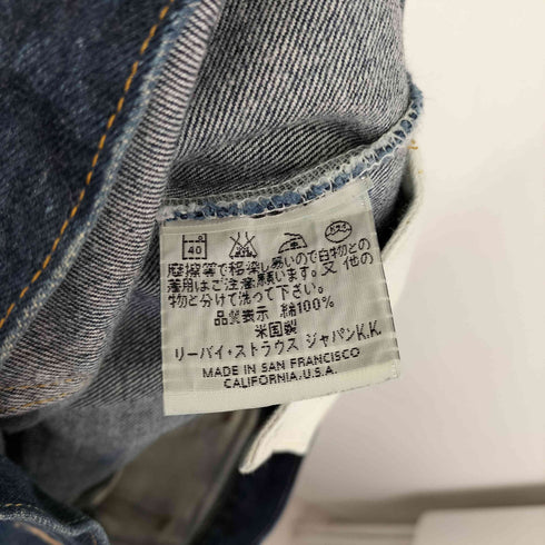 リーバイス Levis 90s USA製 501XX 復刻 バレンシア ボタンフライデニムパンツ メンズ 36X36
