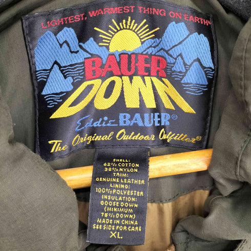 エディーバウアー Eddie Bauer 日の出タグ復刻 レザーキルティングダウンベスト メンズ JPN:XL