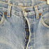 リーバイス Levis 80S 84年製 501 フランス製 ストレートデニムパンツ メンズ W36