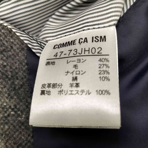 コムサイズム COMME CA ISM シルク混 ウール ブレンド 2B テーラードジャケット メンズ JPN:M