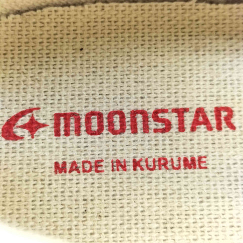 ムーンスター MOONSTAR GYMCORTK ICHIMATSU 藍染 キャンバススニーカー メンズ JPN:28