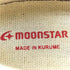 ムーンスター MOONSTAR GYMCORTK ICHIMATSU 藍染 キャンバススニーカー メンズ JPN:28