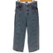メゾンスペシャル MAISON SPECIAL 2way Waist Denim Pants レディース JPN:38