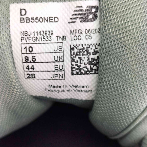 ニューバランス NEW BALANCE BB550NED メンズ JPN:28