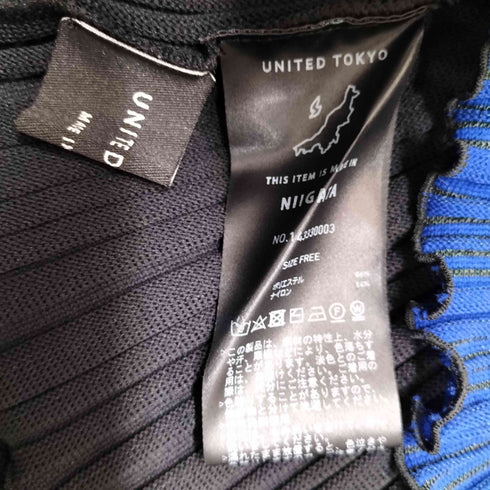 ユナイテッドトウキョウ UNITED TOKYO 23SS パラレルサマーニットプルオーバー ウォッシャブル トップス レディース FREE