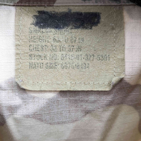 ユーエスネイビー U.S.NAVY デザートカモ BDU ジャケット リップストップ メンズ S-S