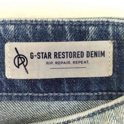 ジースターロー G-STAR RAW Tedie Ultra High Shorts レディース 25