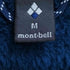 モンベル mont bell クリマエア ジャケット メンズ JPN:M