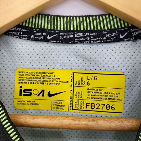 ナイキ NIKE 23AW AS U NRG ISPA LS TOP LIGHT メンズ import:L