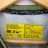 ナイキ NIKE 23AW AS U NRG ISPA LS TOP LIGHT メンズ import:L