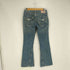 トゥルーレリジョン TRUE RELIGION USA製 ブーツカット フレアデニムパンツ レディース US:25