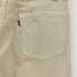 リーバイス Levis USA製 501-0125 メンズ W30/L34