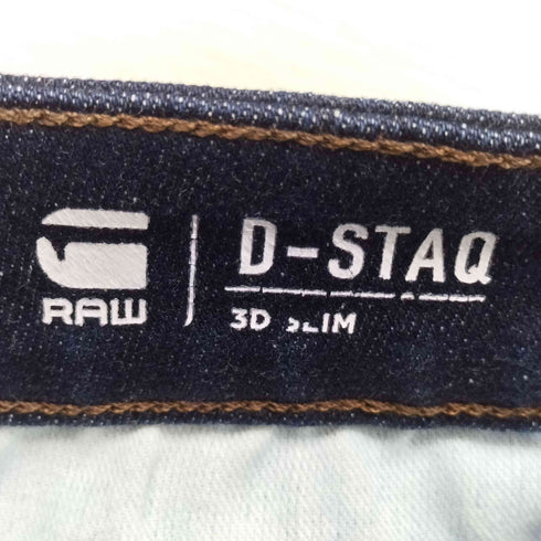 ジースターロー G-STAR RAW D-STAQ 3D SLIM DENIM PANTS メンズ 34X32