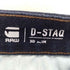 ジースターロー G-STAR RAW D-STAQ 3D SLIM DENIM PANTS メンズ 34X32