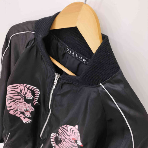 CIXEUR 虎プリント スカジャン ブルゾン メンズ M