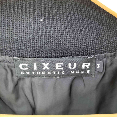 CIXEUR 虎プリント スカジャン ブルゾン メンズ M