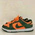 ナイキ NIKE DUNK LOW RETRO - GORGE GREEN/GORGE GREEN-WHITE メンズ JPN:28