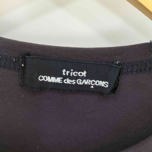 トリココムデギャルソン tricot COMME des GARCONS L/Sカットソー レディース