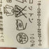 スピックアンドスパン Spick and Span L/Sシャツ レディース