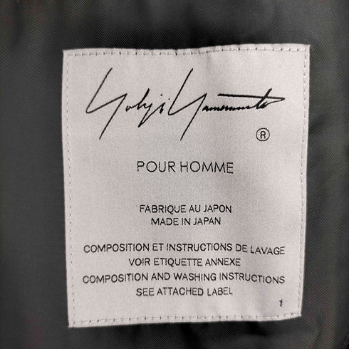 ヨウジヤマモトプールオム Yohji Yamamoto POUR HOMME 22AW TWILL FLANNEL J-ROUND COLLAR COAT メンズ JPN:1