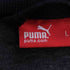 プーマ PUMA ベロアプリント サイドライン トラックジャケット メンズ JPN:L