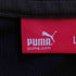 プーマ PUMA ロゴプリント サイド生地切替 トラックジャケット メンズ JPN:L