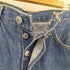 リーバイス Levis USA製 ボタン裏552刻印 501 デニムパンツ メンズ 33inch