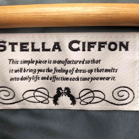 ステラシフォン STELLA CIFFON 内側ボアダウンジャケット レディース