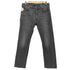 リーバイス Levis 505 COOL ストレッチ ストレート デニム メンズ