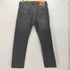 リーバイス Levis 505 COOL ストレッチ ストレート デニム メンズ
