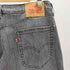 リーバイス Levis 505 COOL ストレッチ ストレート デニム メンズ