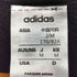 アディダス adidas ロゴプリント 裏起毛 3ストライプ クルーネック スウェット メンズ JPN:M