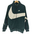 ナイキ NIKE 23AW Full Zip Reversible Boa Jacket Sportswear Swoosh Deep Jungle Sail シェルパジャケット ボアジャケット メンズ import:S