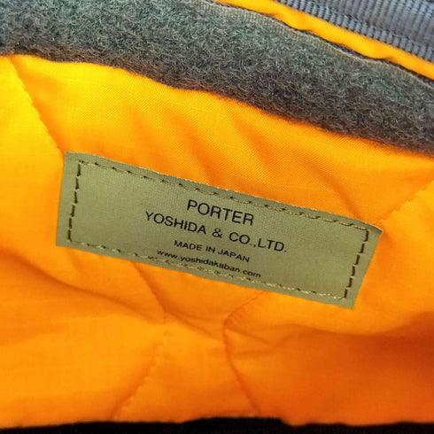 ポーター PORTER フォース ショルダーバッグ ネイビー メンズ