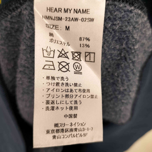 ジャーナルスタンダード JOURNAL STANDARD TAKE IT UK PRINT SWEAT メンズ M