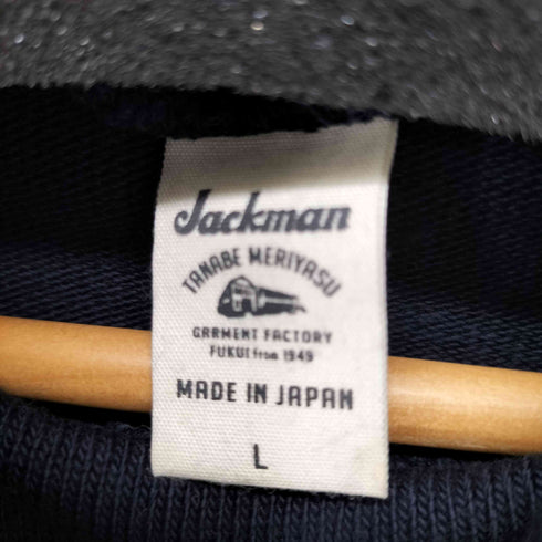 ジャックマン Jackman Heavy Pima Sweat Highneck メンズ import:L