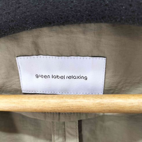 ユナイテッドアローズグリーンレーベルリラクシング UNITED ARROWS green label relaxing ギャザー ドロスト ガウン コート レディース JPN:36