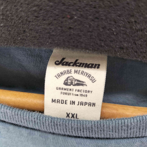 ジャックマン Jackman Pocket L/S Tee メンズ XXL