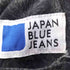ジャパンブルージーンズ JAPAN BLUE JEANS ペイズリー シェフパンツ メンズ JPN:L