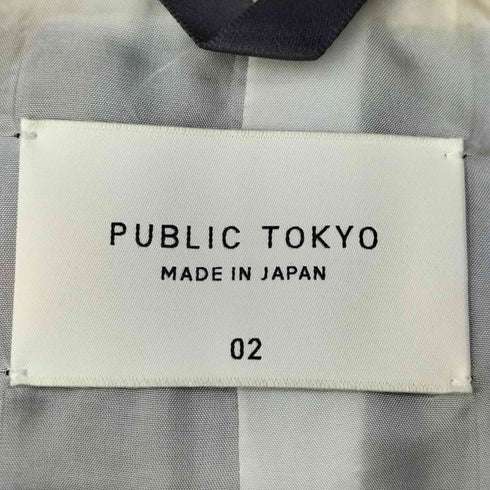 パブリックトウキョウ PUBLIC TOKYO AQUA WOOL カルゼ テーラード ベスト メンズ JPN:2