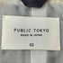 パブリックトウキョウ PUBLIC TOKYO AQUA WOOL カルゼ テーラード ベスト メンズ JPN:2